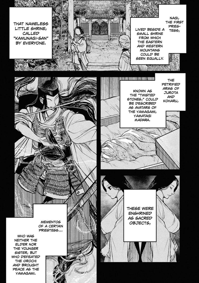 Reiwa No Dara San Chapter 46 Page 2