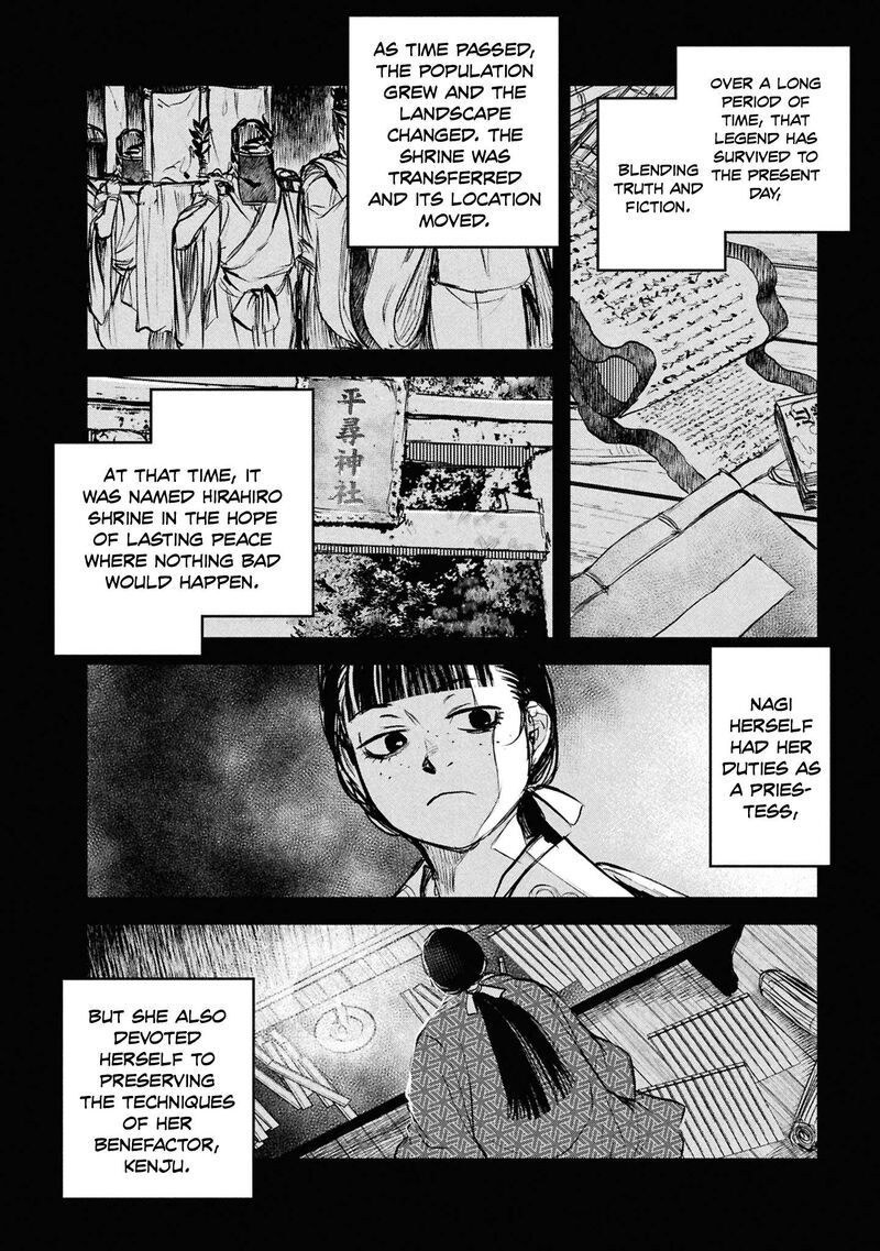 Reiwa No Dara San Chapter 46 Page 3