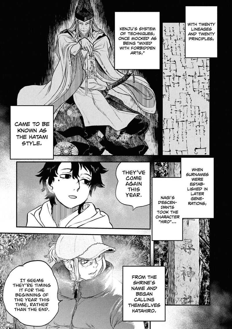 Reiwa No Dara San Chapter 46 Page 4