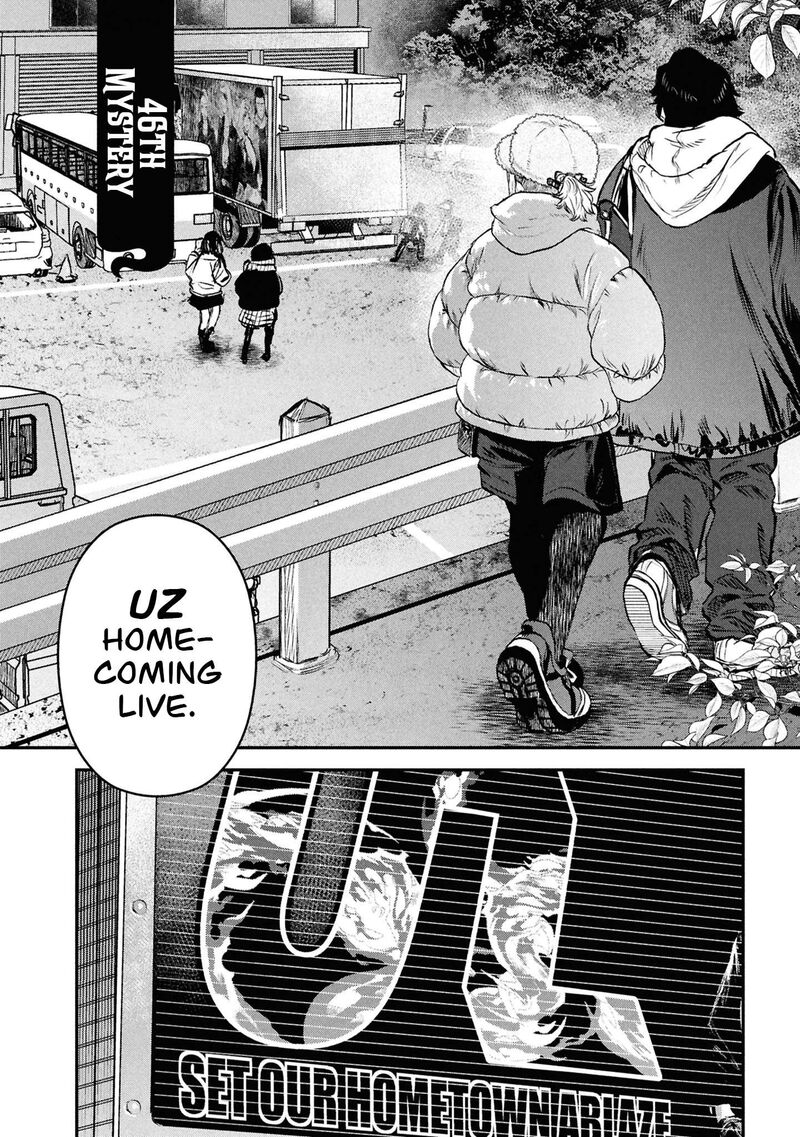 Reiwa No Dara San Chapter 46 Page 5