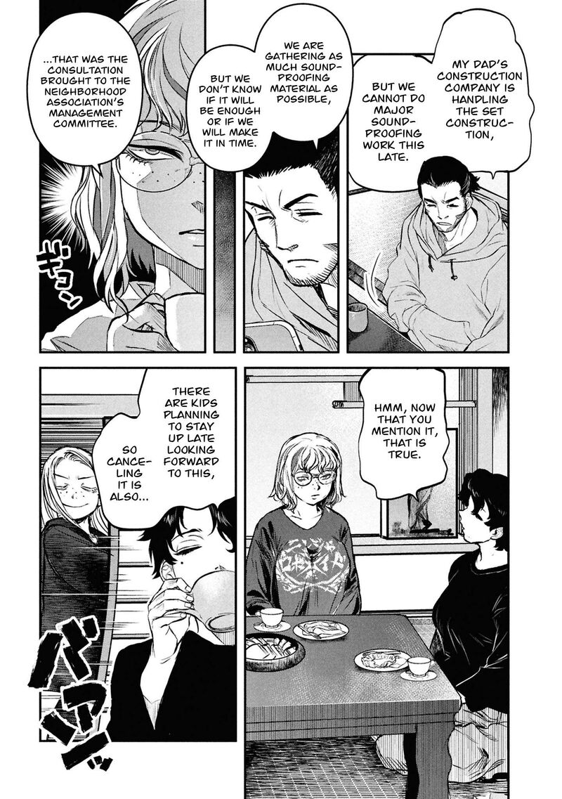 Reiwa No Dara San Chapter 46 Page 8