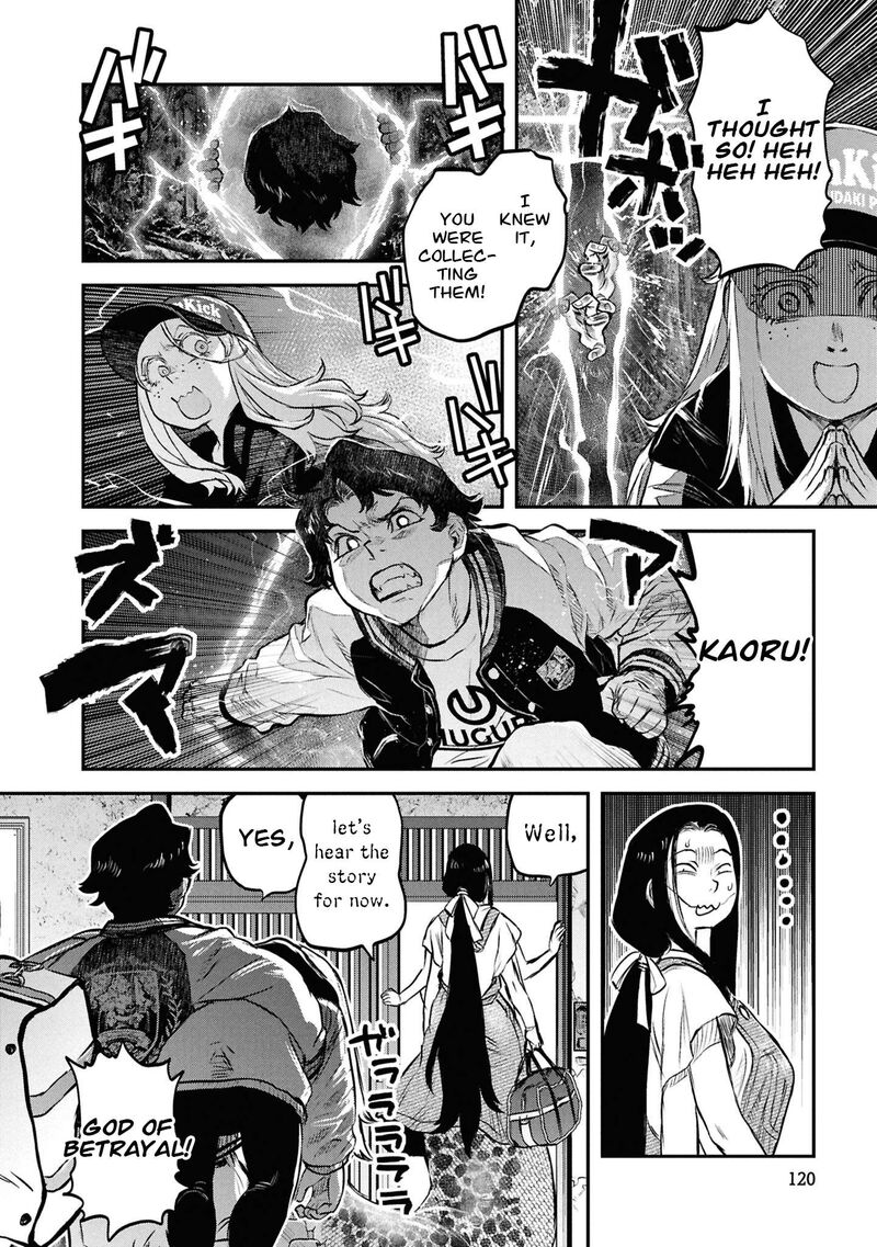 Reiwa No Dara San Chapter 47 Page 11