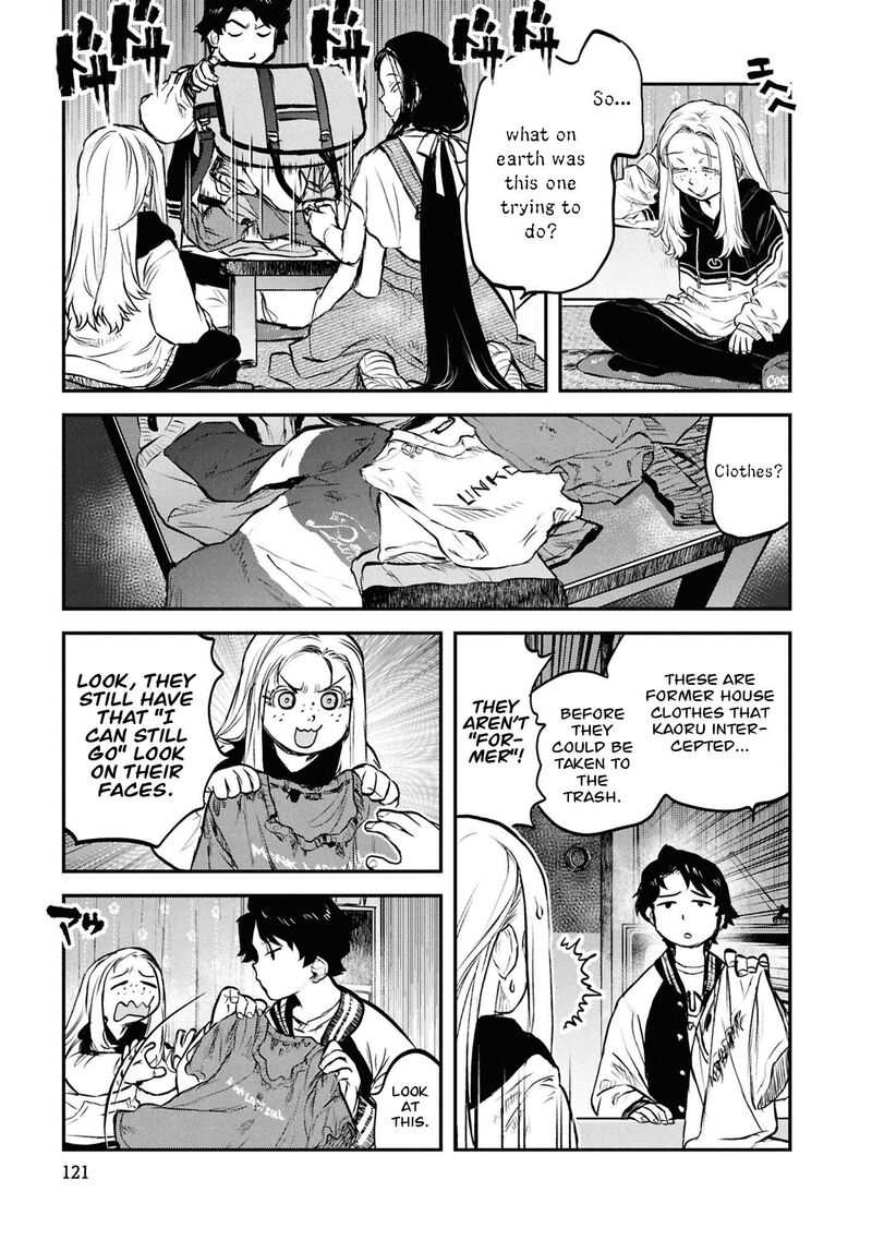 Reiwa No Dara San Chapter 47 Page 12