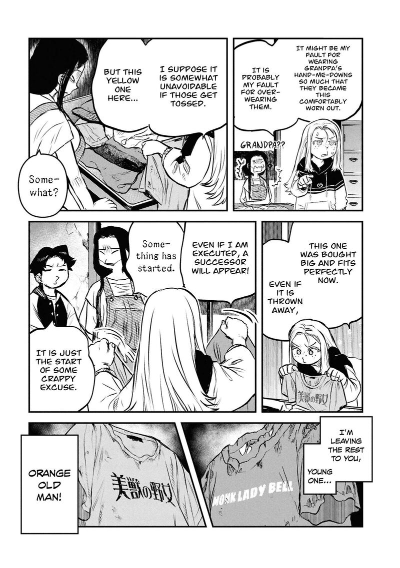 Reiwa No Dara San Chapter 47 Page 14