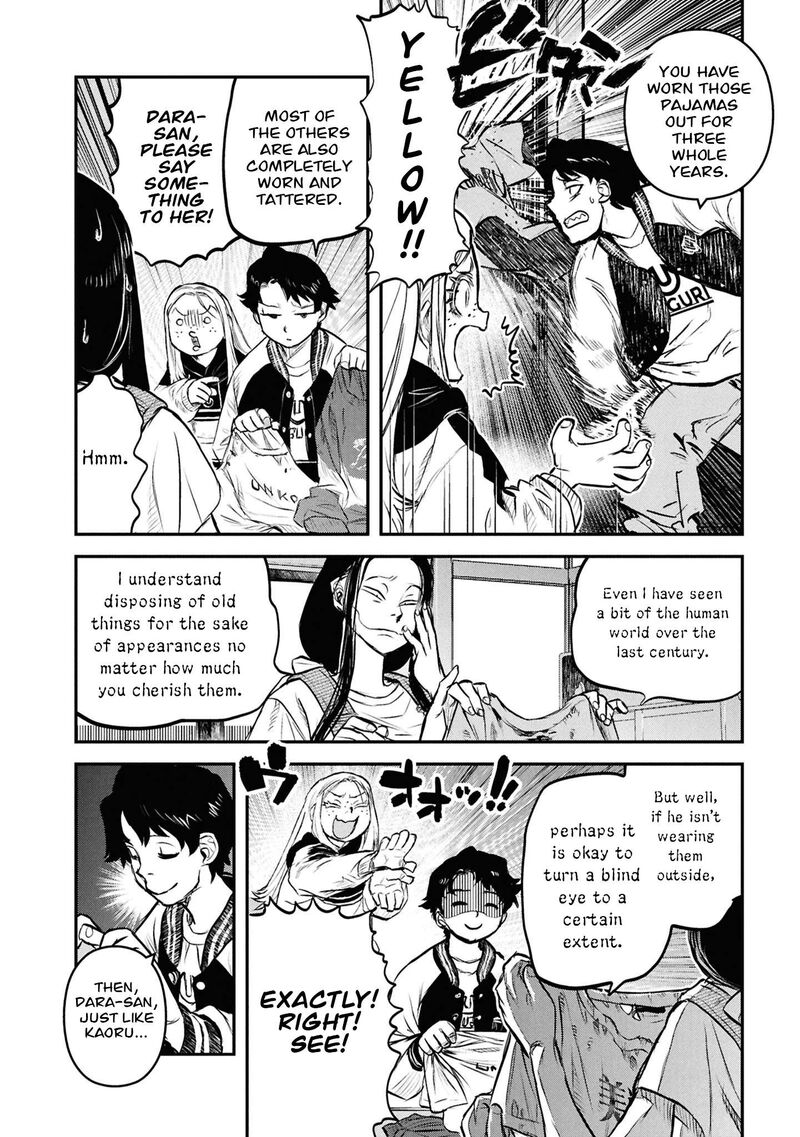 Reiwa No Dara San Chapter 47 Page 15