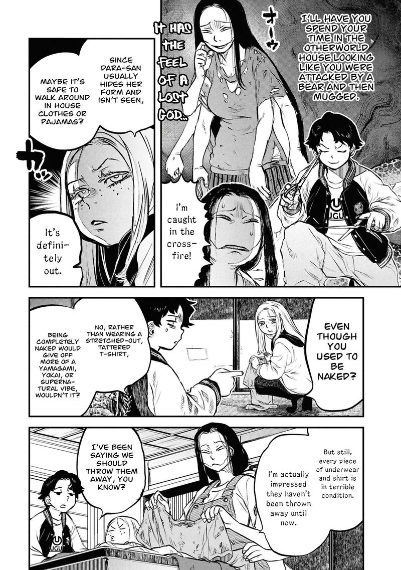 Reiwa No Dara San Chapter 47 Page 16