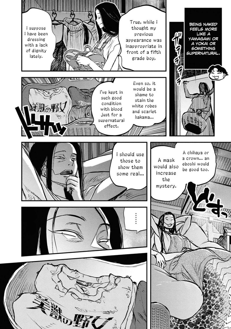 Reiwa No Dara San Chapter 47 Page 19