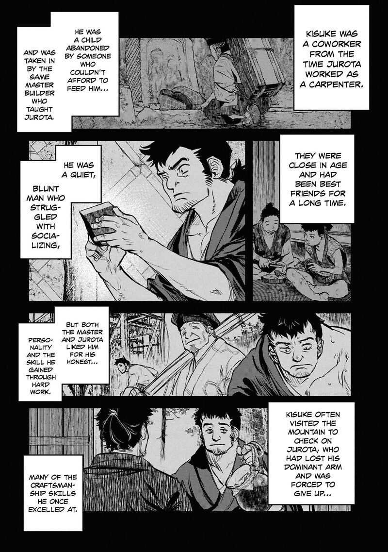 Reiwa No Dara San Chapter 47 Page 2