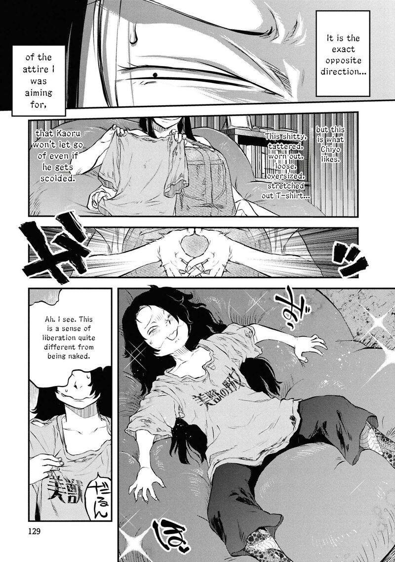 Reiwa No Dara San Chapter 47 Page 20