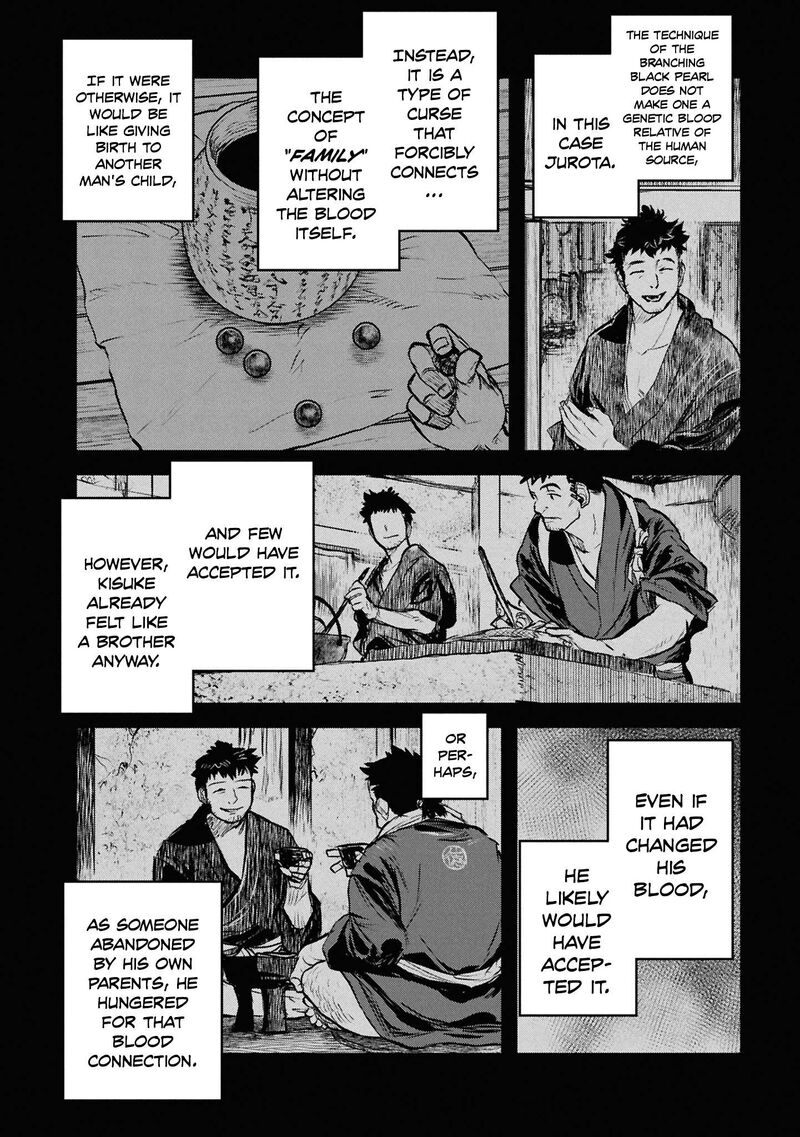 Reiwa No Dara San Chapter 47 Page 3