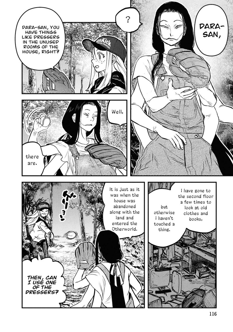 Reiwa No Dara San Chapter 47 Page 7