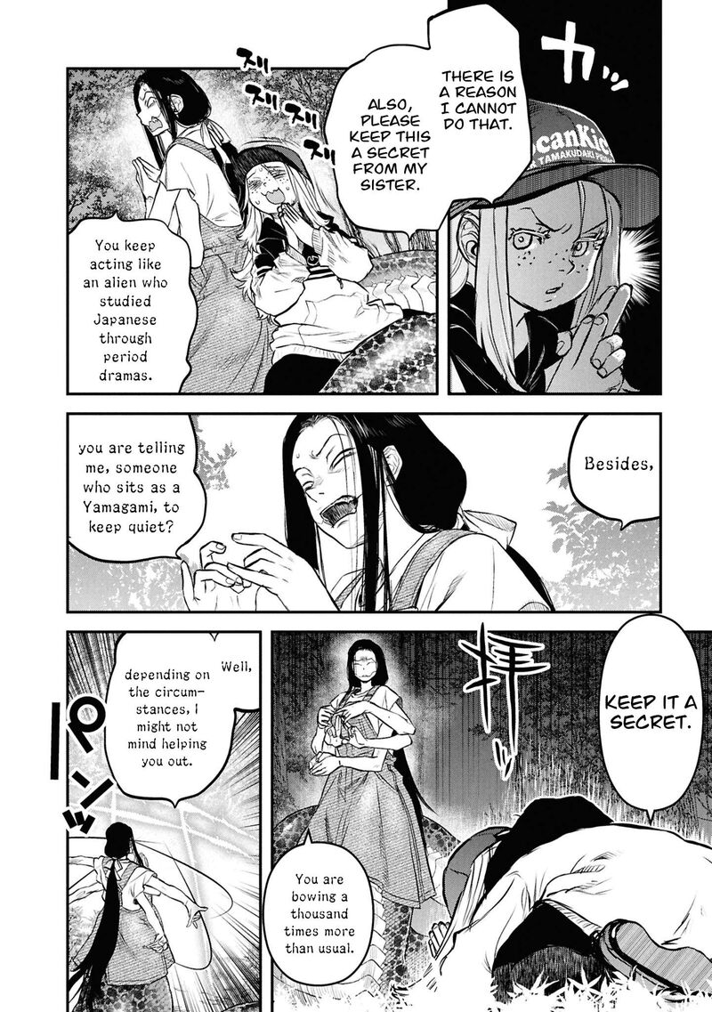 Reiwa No Dara San Chapter 47 Page 9