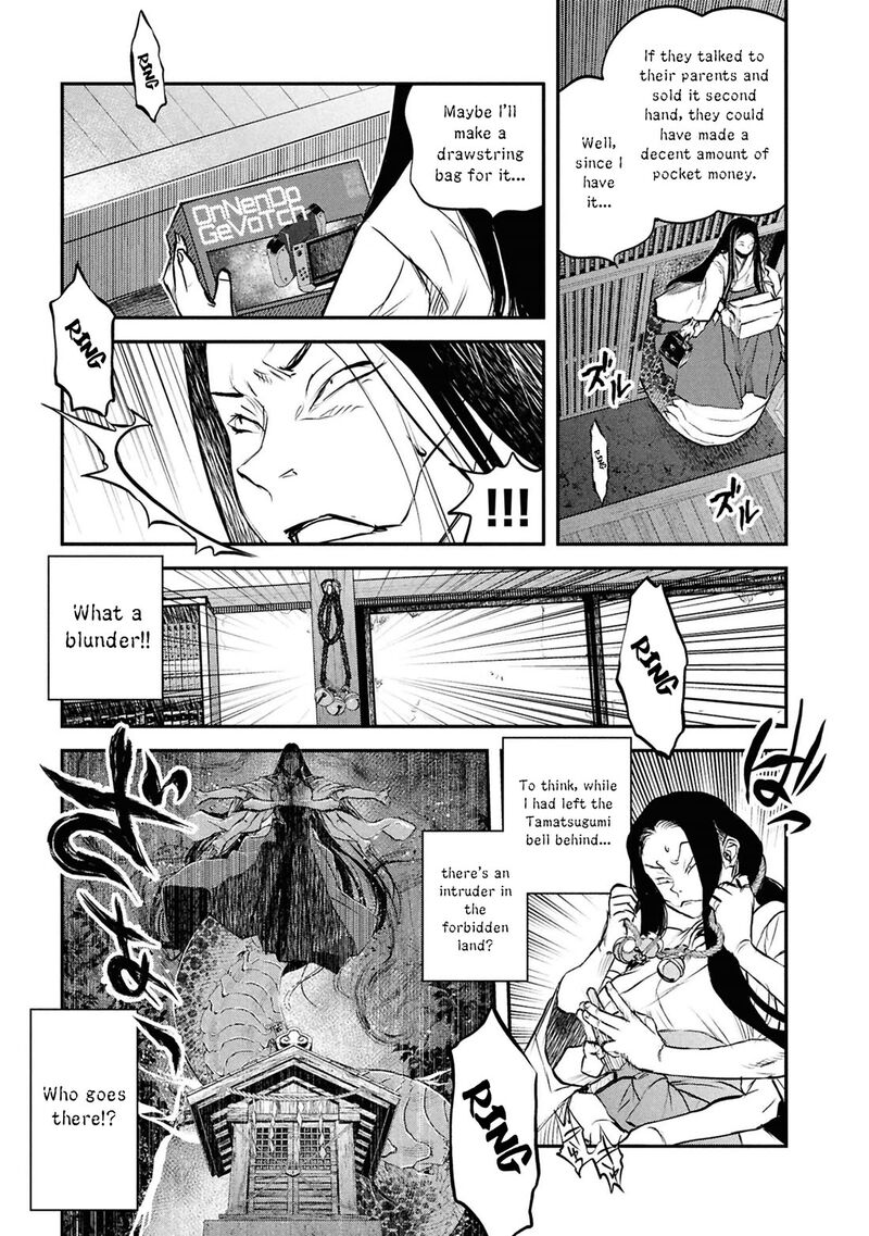 Reiwa No Dara San Chapter 48 Page 10