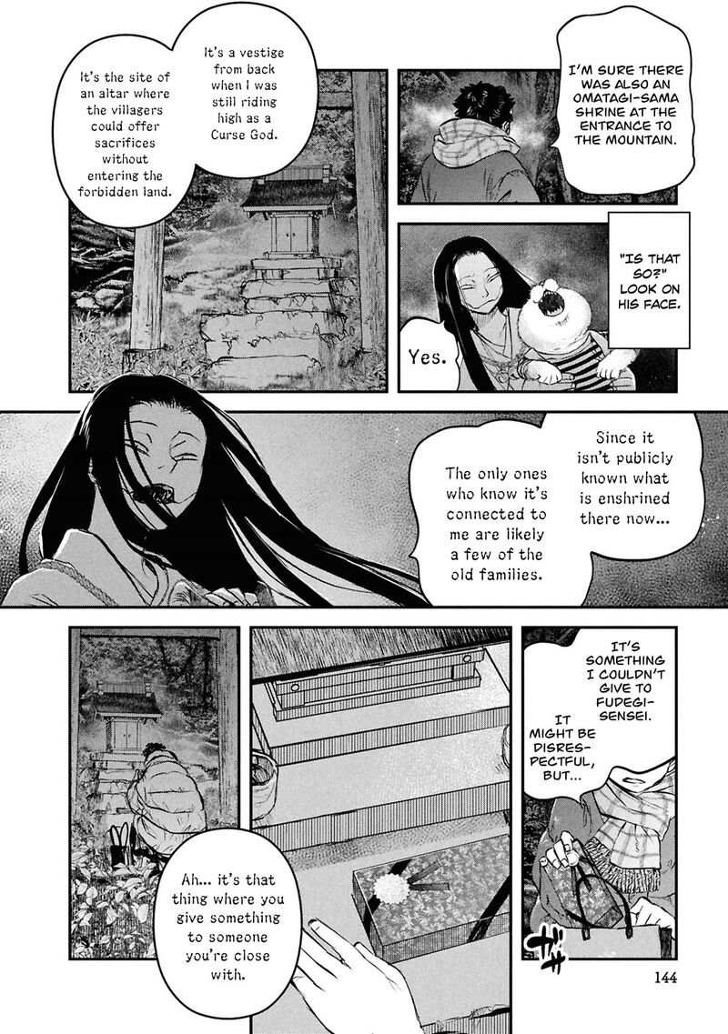 Reiwa No Dara San Chapter 48 Page 13
