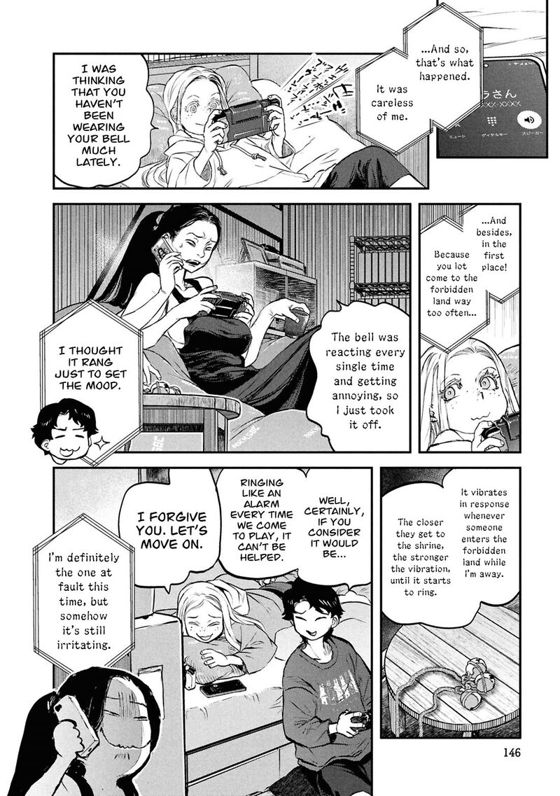 Reiwa No Dara San Chapter 48 Page 15