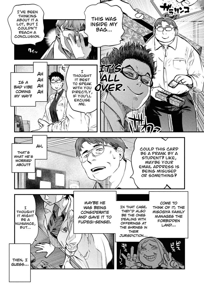 Reiwa No Dara San Chapter 48 Page 18