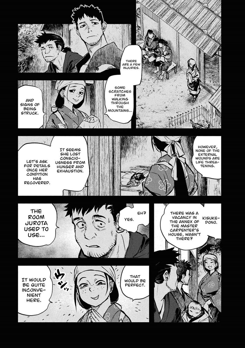 Reiwa No Dara San Chapter 48 Page 2