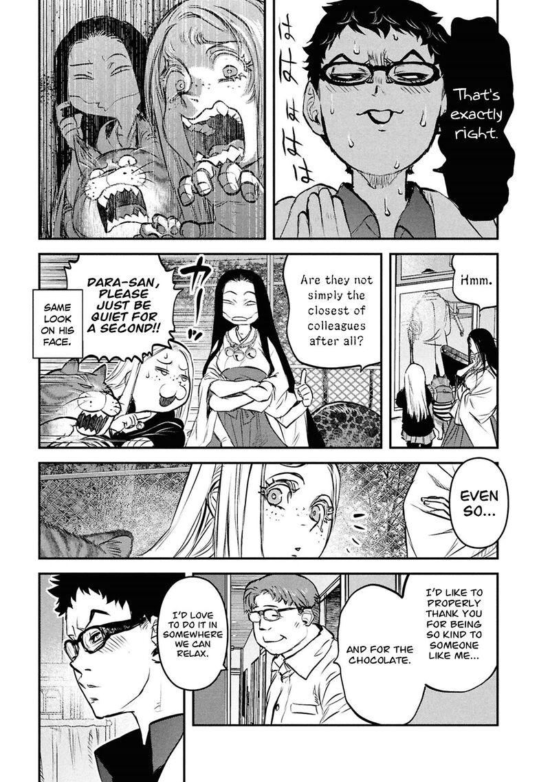 Reiwa No Dara San Chapter 48 Page 20
