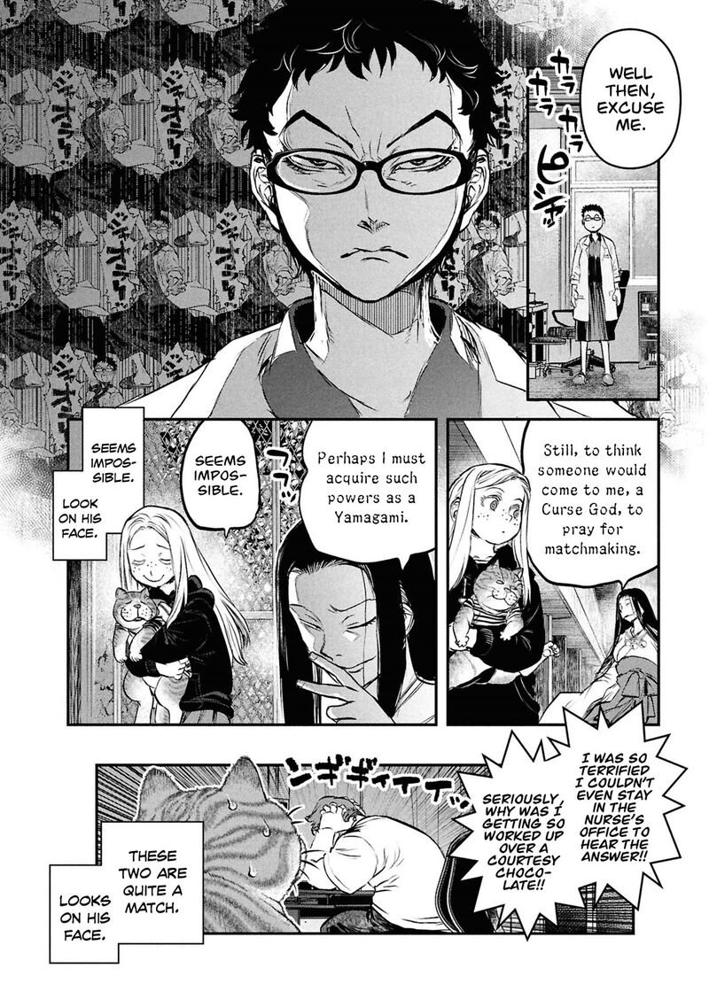 Reiwa No Dara San Chapter 48 Page 21