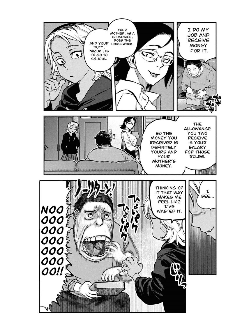 Reiwa No Dara San Chapter 48 Page 23