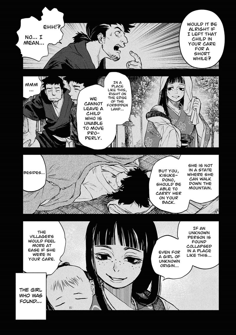 Reiwa No Dara San Chapter 48 Page 3