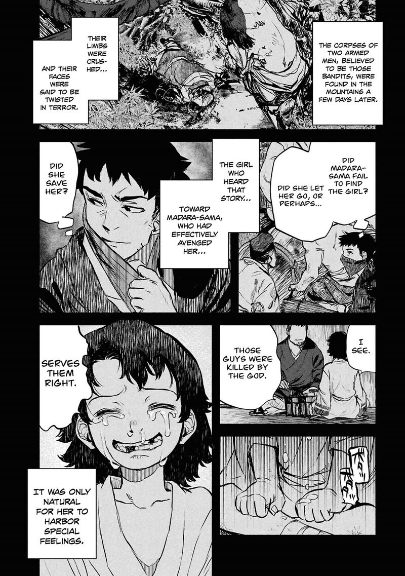 Reiwa No Dara San Chapter 48 Page 5