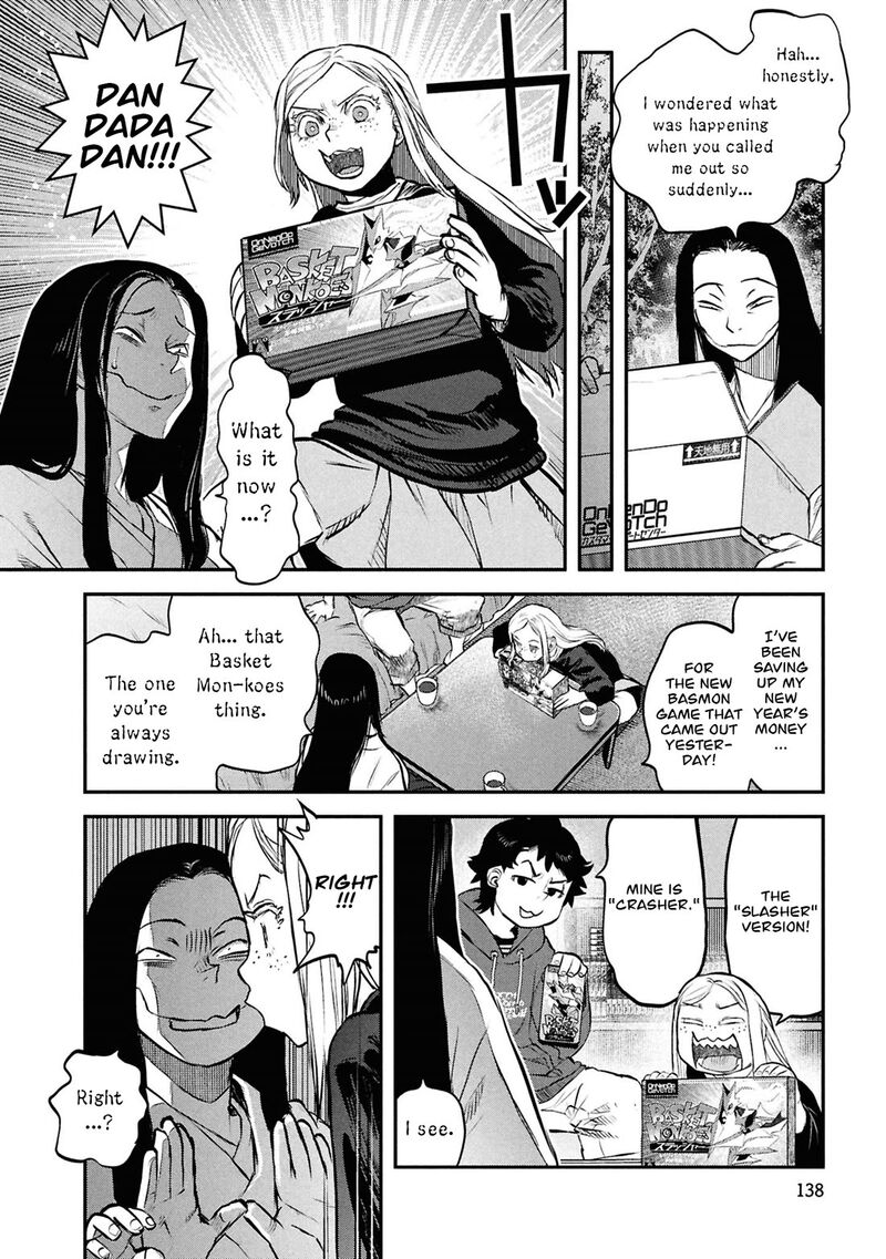 Reiwa No Dara San Chapter 48 Page 7