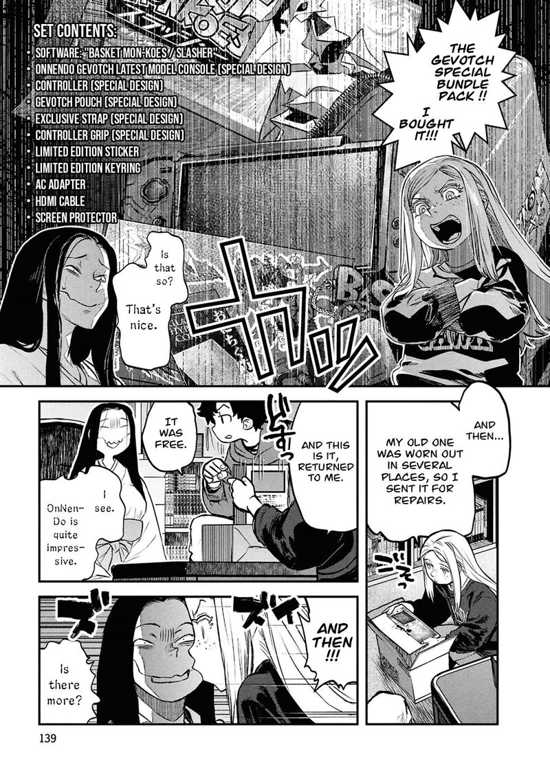Reiwa No Dara San Chapter 48 Page 8