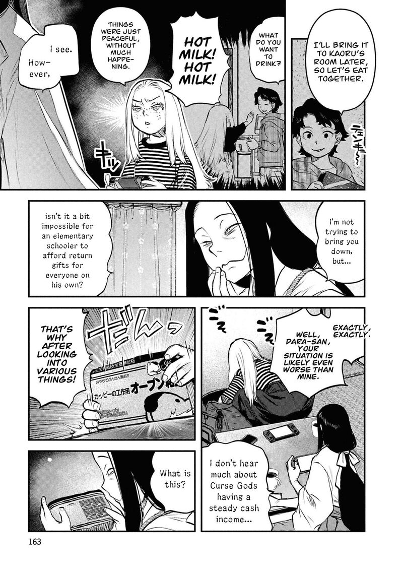 Reiwa No Dara San Chapter 49 Page 10