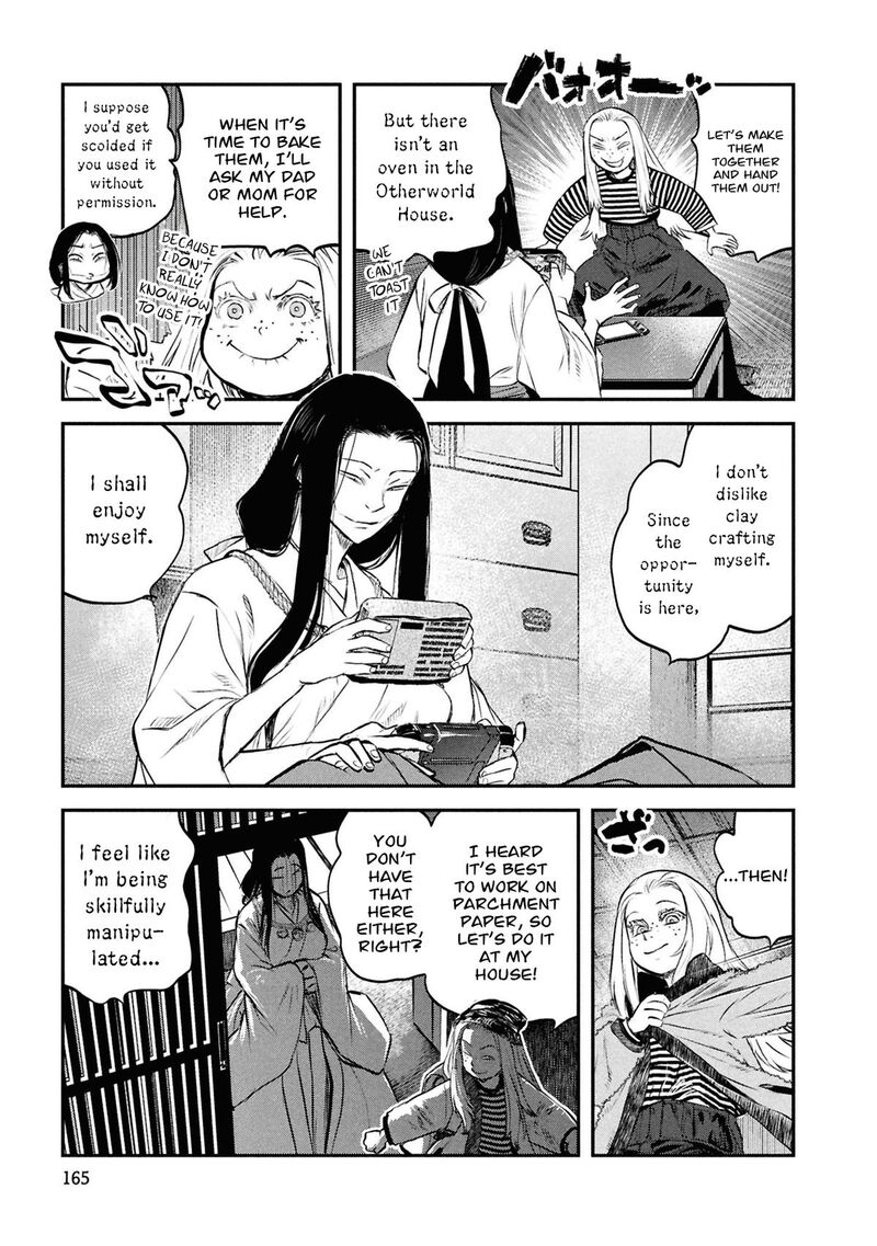 Reiwa No Dara San Chapter 49 Page 12