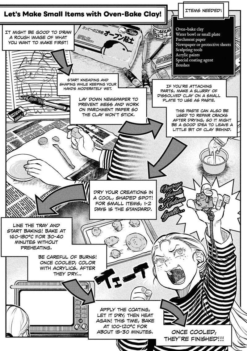 Reiwa No Dara San Chapter 49 Page 14