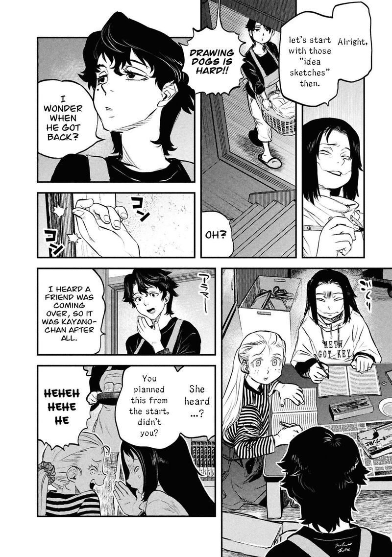 Reiwa No Dara San Chapter 49 Page 15