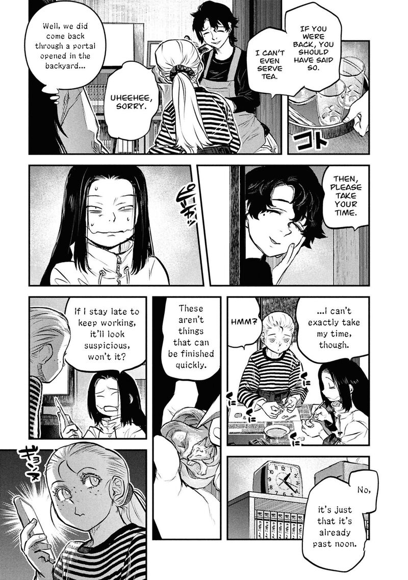 Reiwa No Dara San Chapter 49 Page 16