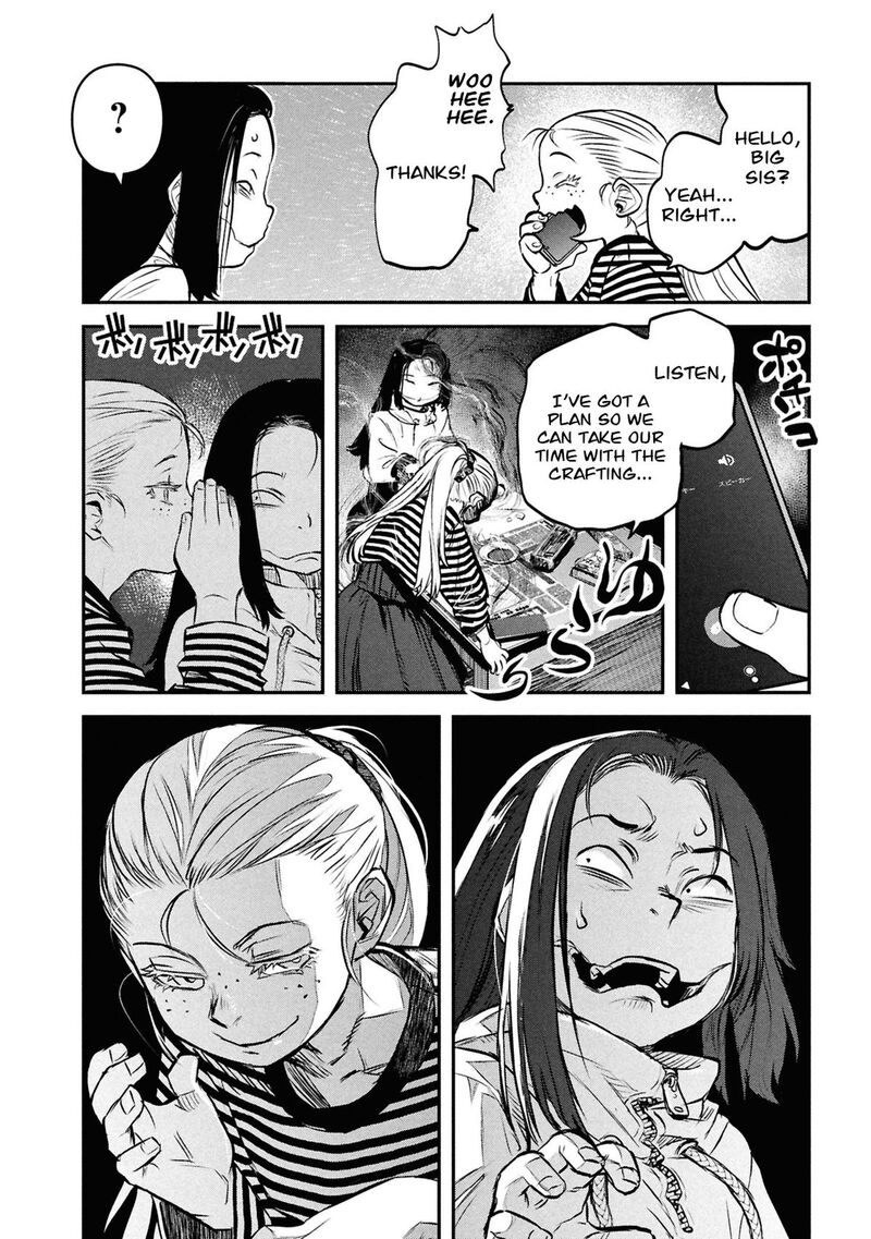 Reiwa No Dara San Chapter 49 Page 17