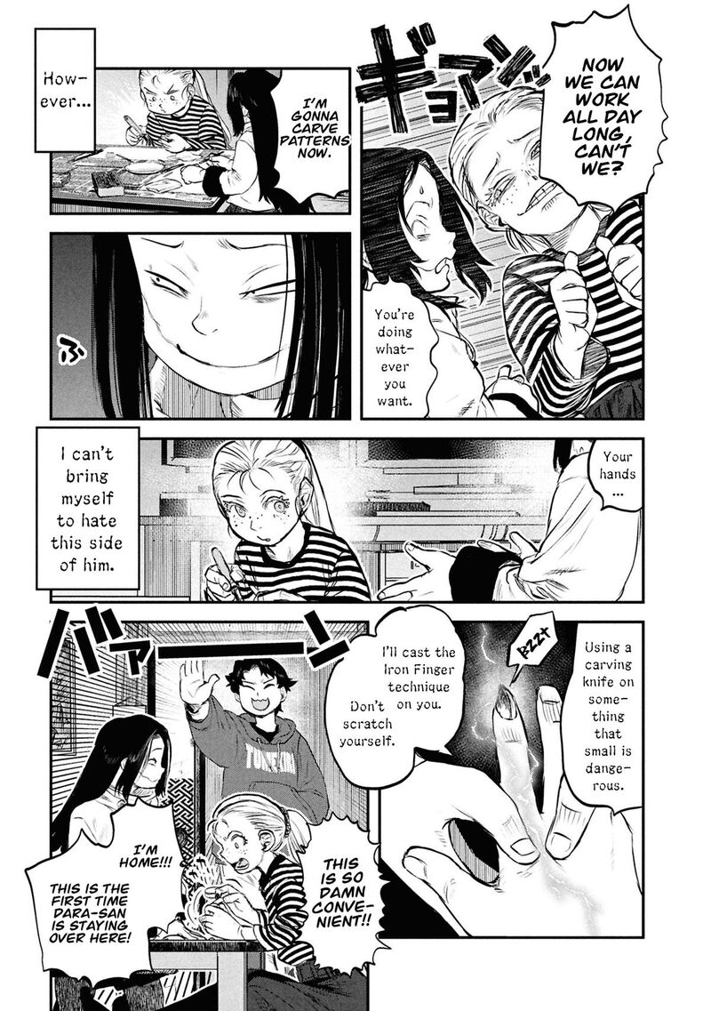 Reiwa No Dara San Chapter 49 Page 20