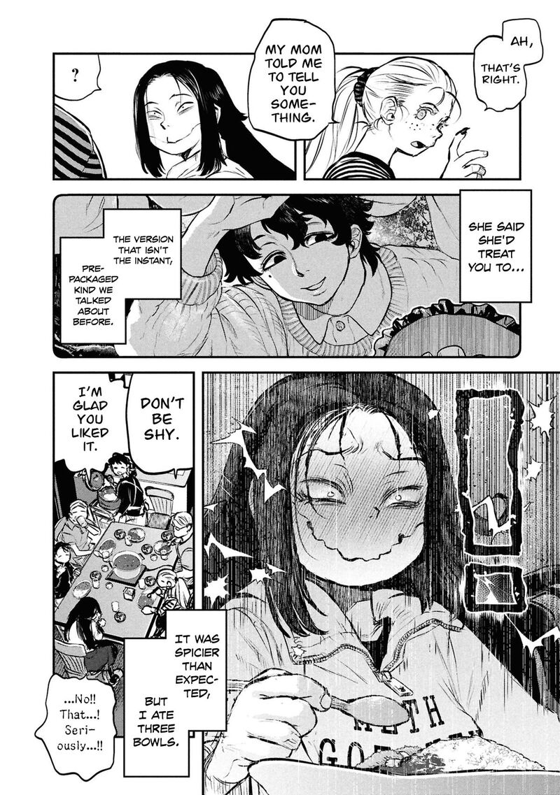 Reiwa No Dara San Chapter 49 Page 21
