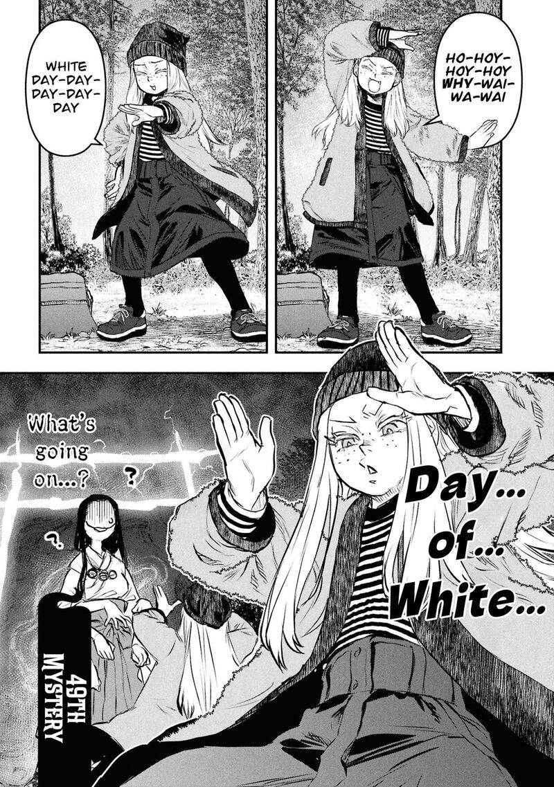 Reiwa No Dara San Chapter 49 Page 6