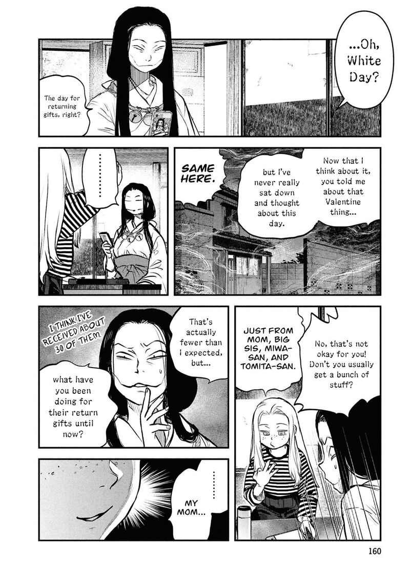 Reiwa No Dara San Chapter 49 Page 7