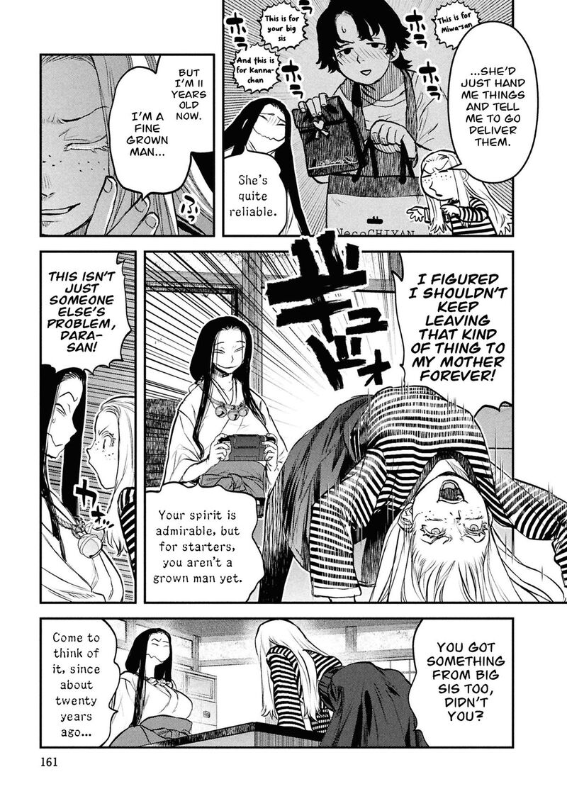 Reiwa No Dara San Chapter 49 Page 8