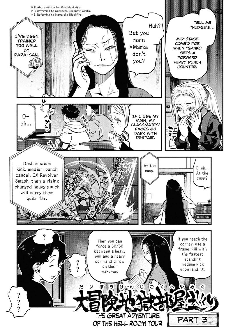 Reiwa No Dara San Chapter 49e Page 11