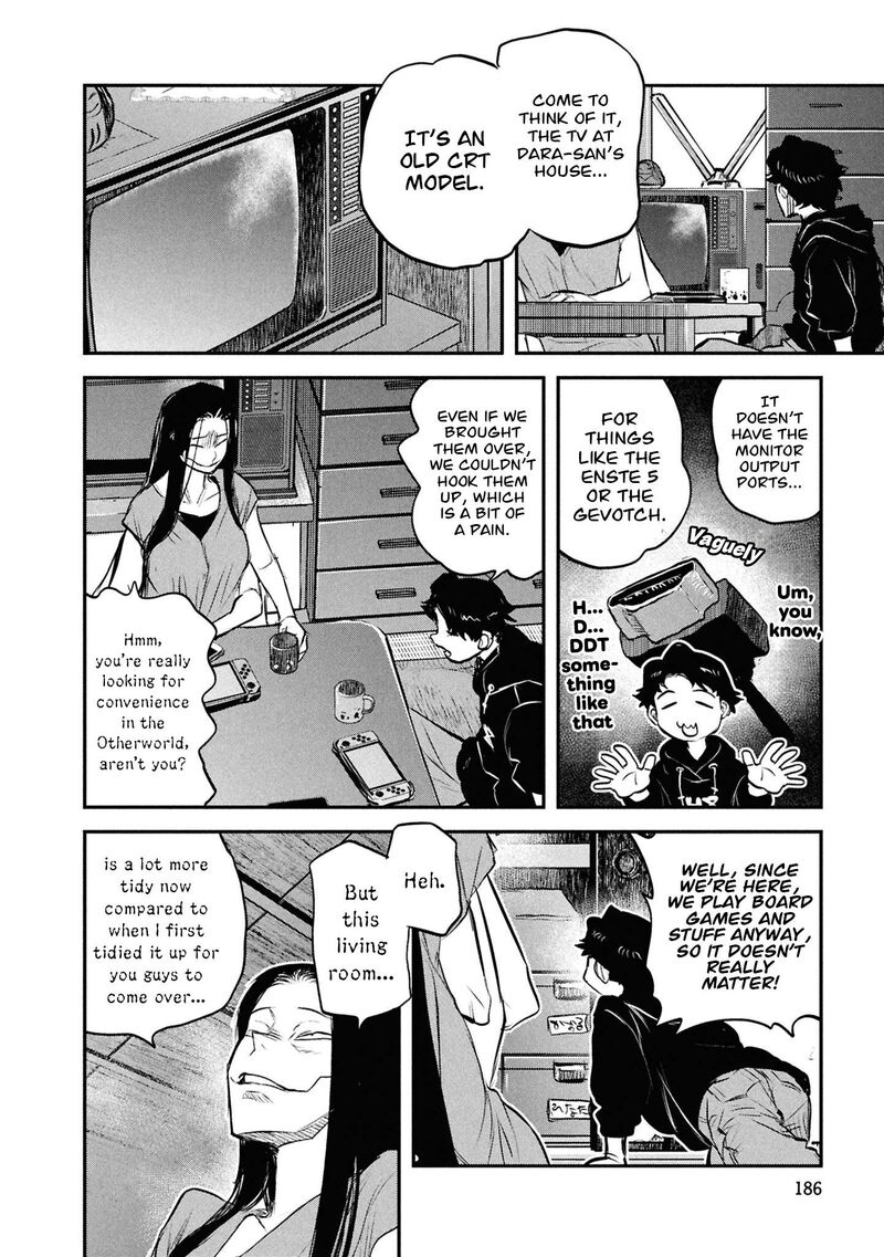 Reiwa No Dara San Chapter 49e Page 12