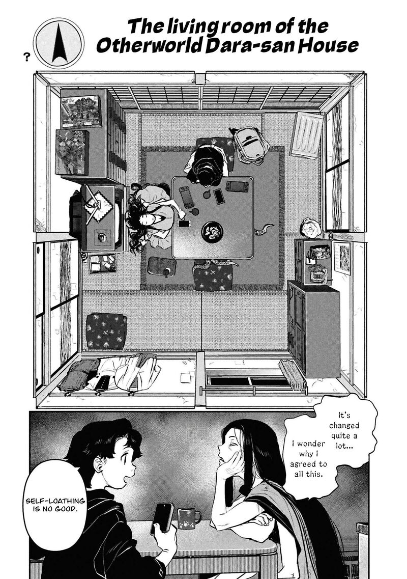 Reiwa No Dara San Chapter 49e Page 13