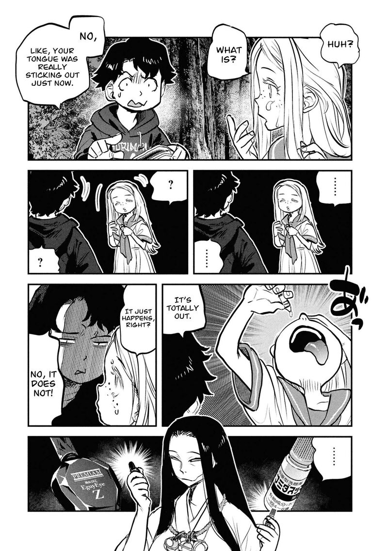 Reiwa No Dara San Chapter 49e Page 19