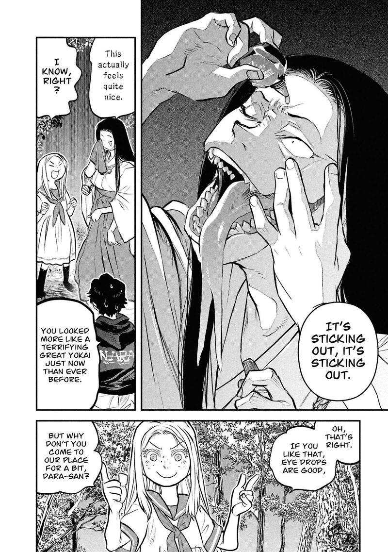 Reiwa No Dara San Chapter 49e Page 20