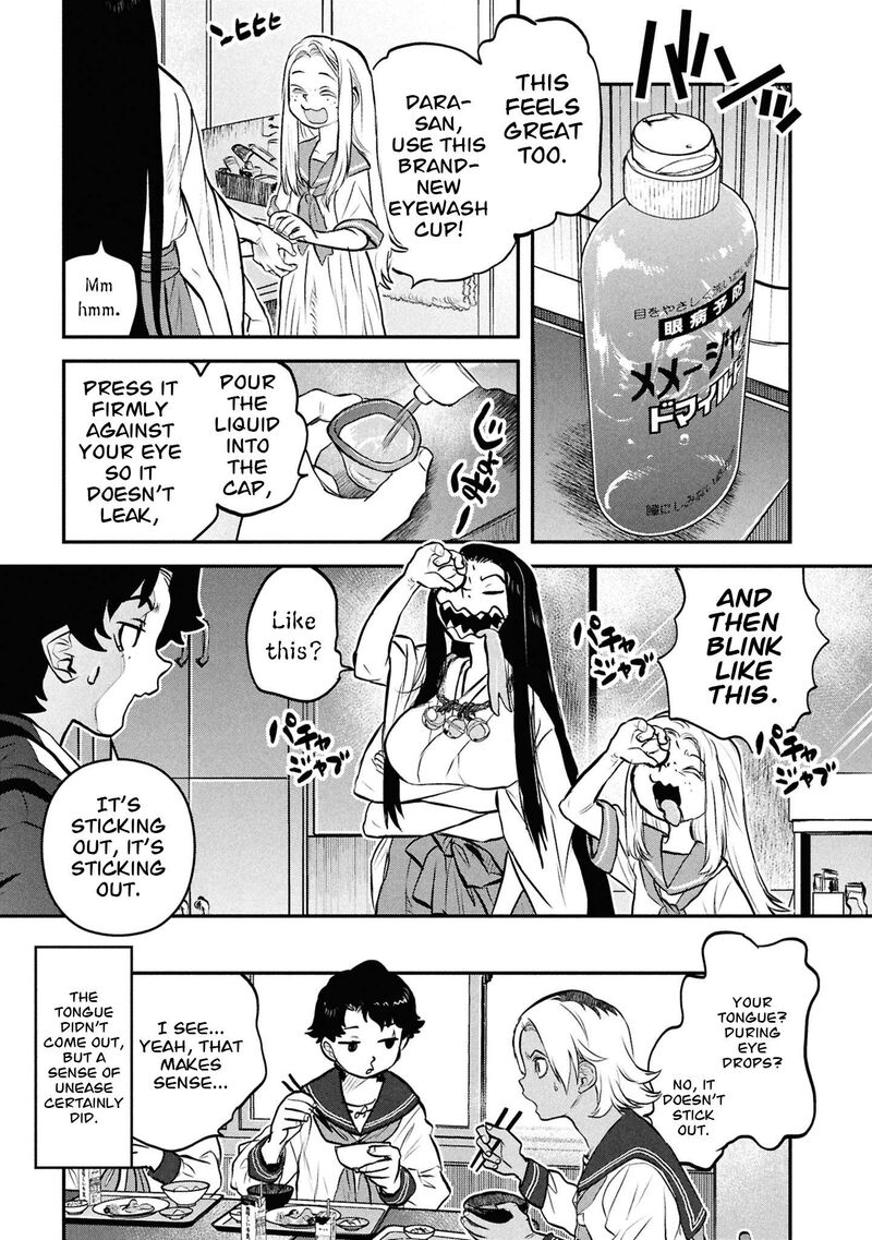 Reiwa No Dara San Chapter 49e Page 21