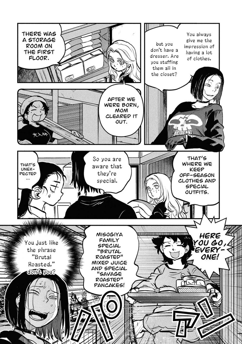 Reiwa No Dara San Chapter 49e Page 5