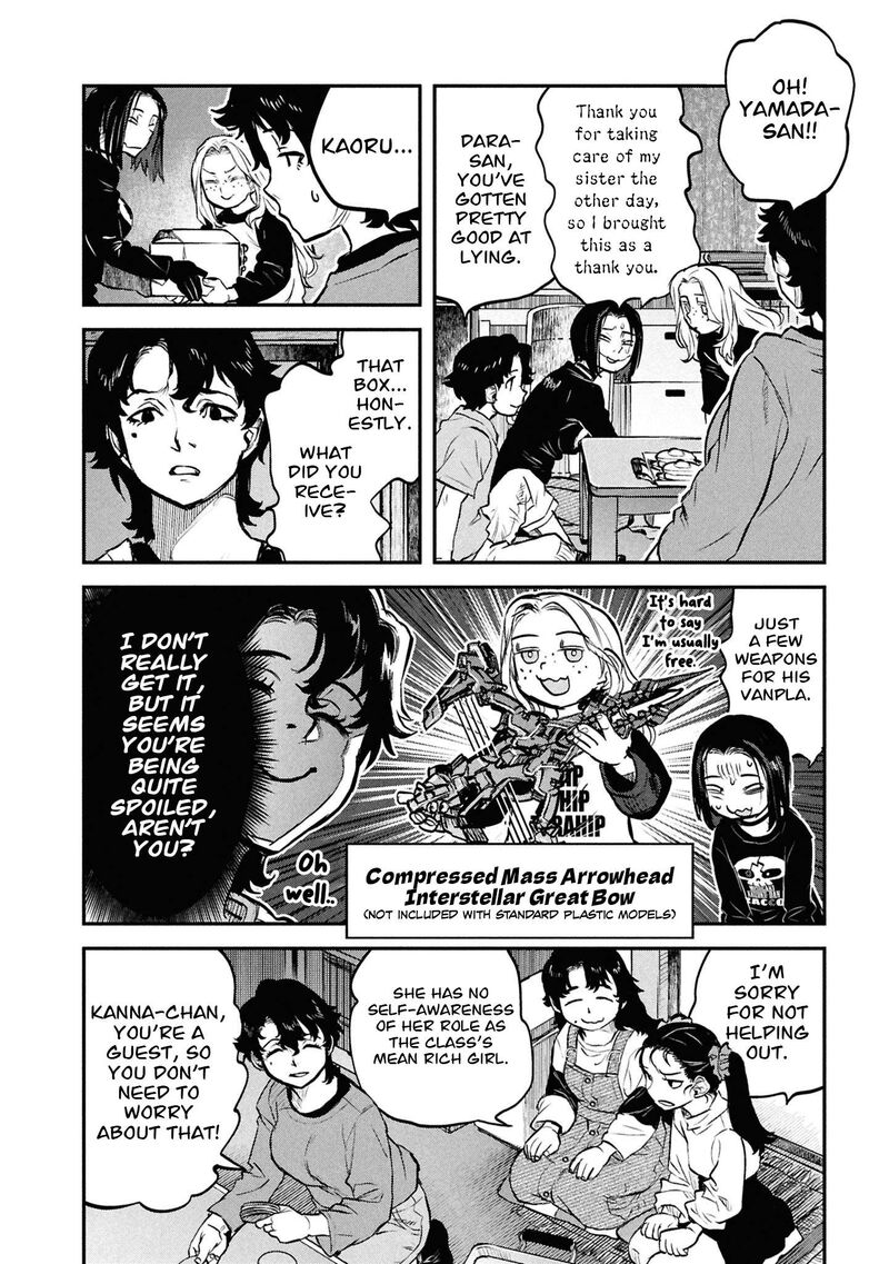 Reiwa No Dara San Chapter 49e Page 6