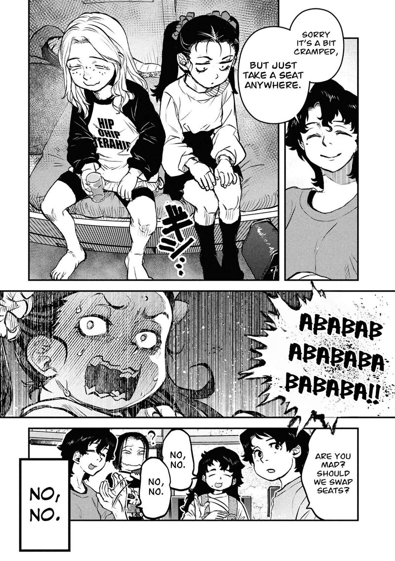 Reiwa No Dara San Chapter 49e Page 7