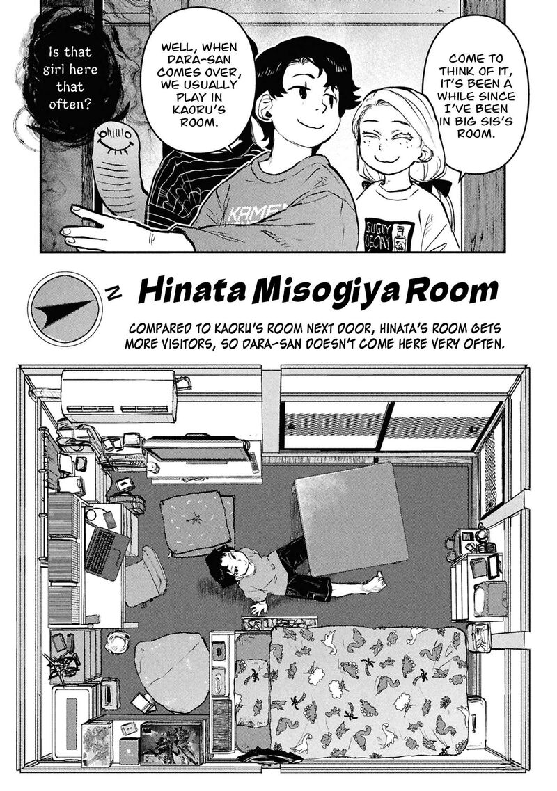 Reiwa No Dara San Chapter 49e Page 9