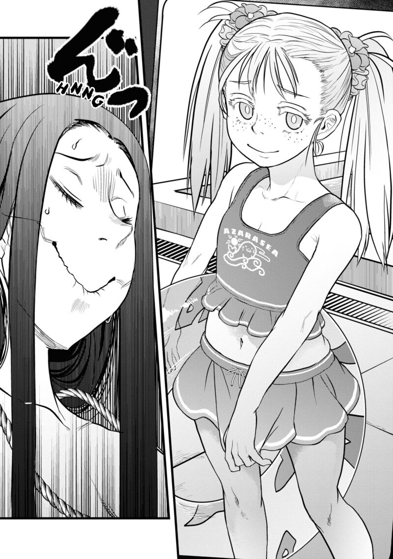Reiwa No Dara San Chapter 5 Page 10